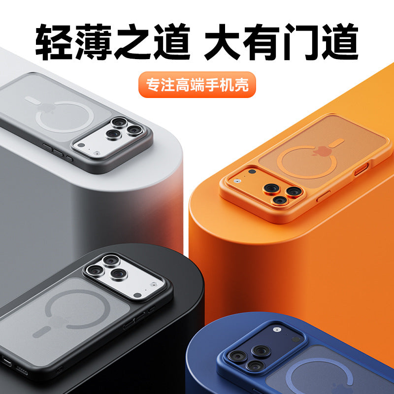 Suitable for iphone16 skin-feeling magnetic phone case with large holes apple 17promax transparent frosted anti-fall protective case
