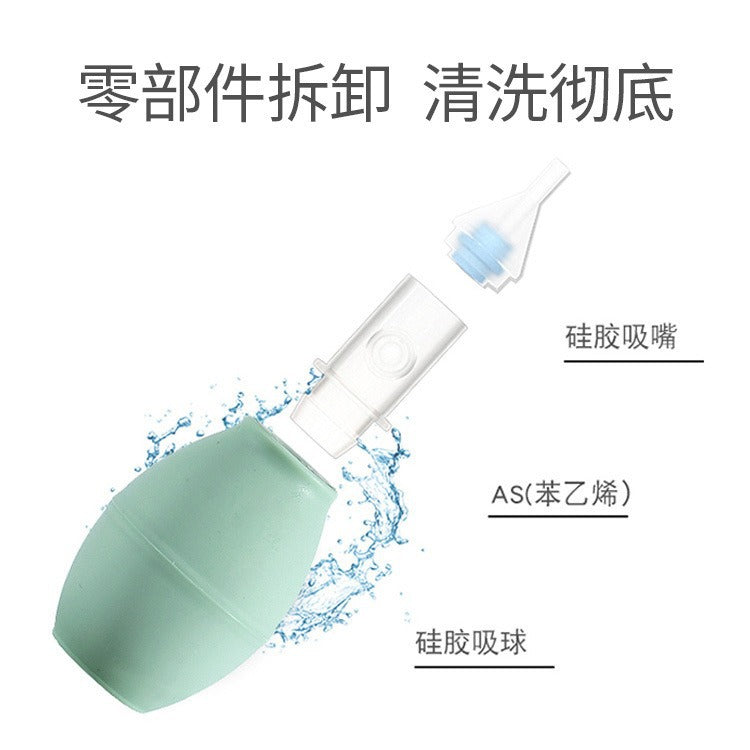 Bao hui baby nasal aspirator - gentle nose cleaner for infants and toddlers - sinus congestion relief & snot removal tool