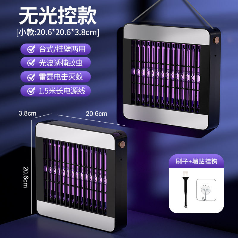 best-selling mosquito killer lamp, suitable for indoor home use, patio, and commercial applications. wall-mounted, smart light-controlled electric shock mosquito zapper