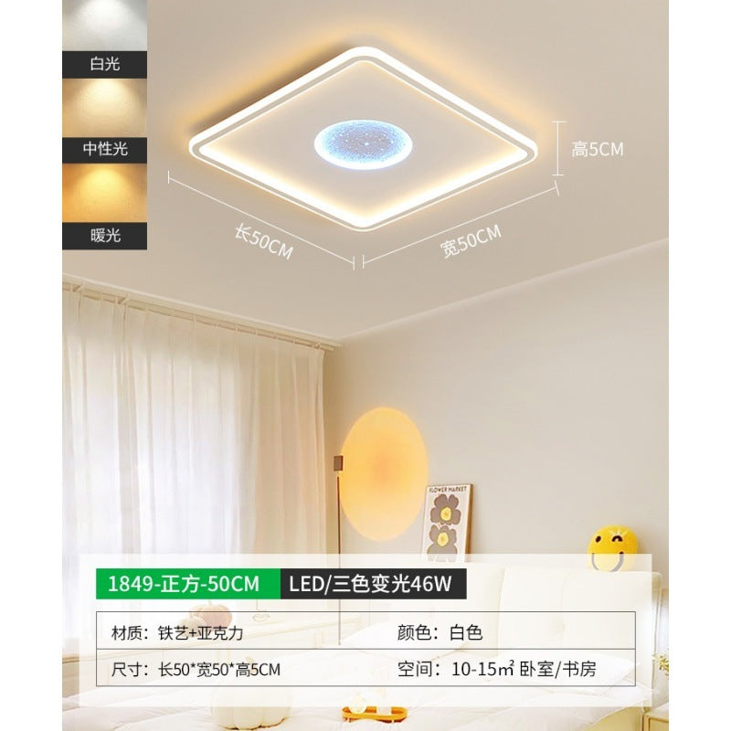 Bedroom light Simple modern led starry sky ceiling light Nordic creative cloud light Master bedroom book Children's room lighting E