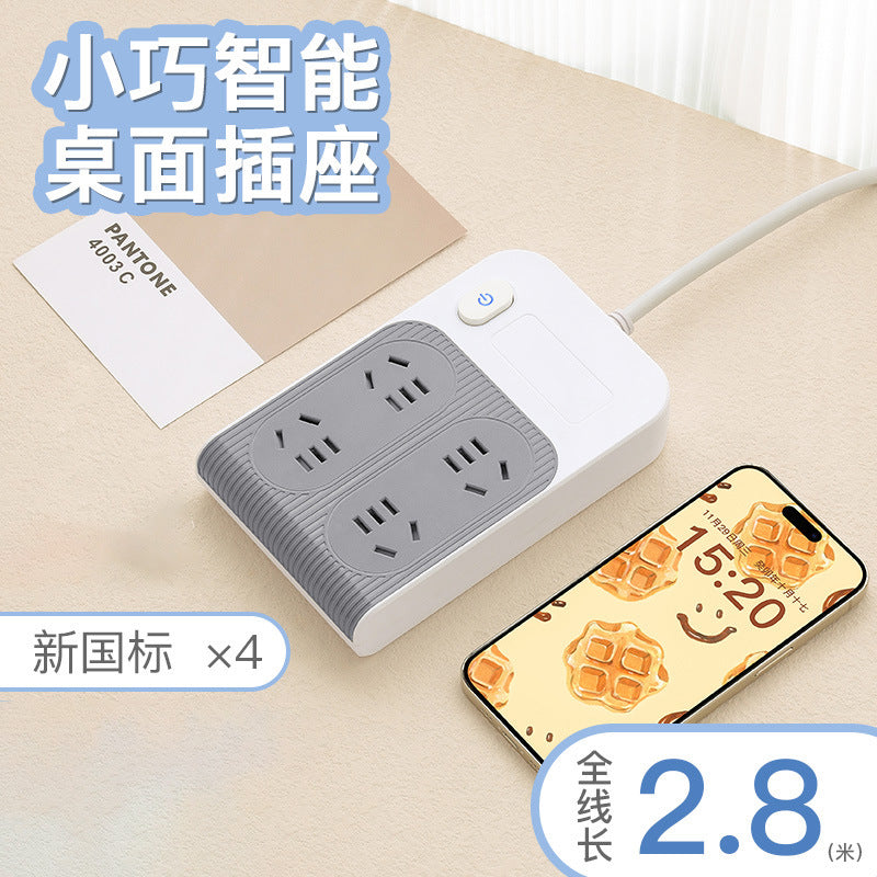 Multi-functional creative power strip with usb ports - dorm room student power strip with multiple outlets and cord