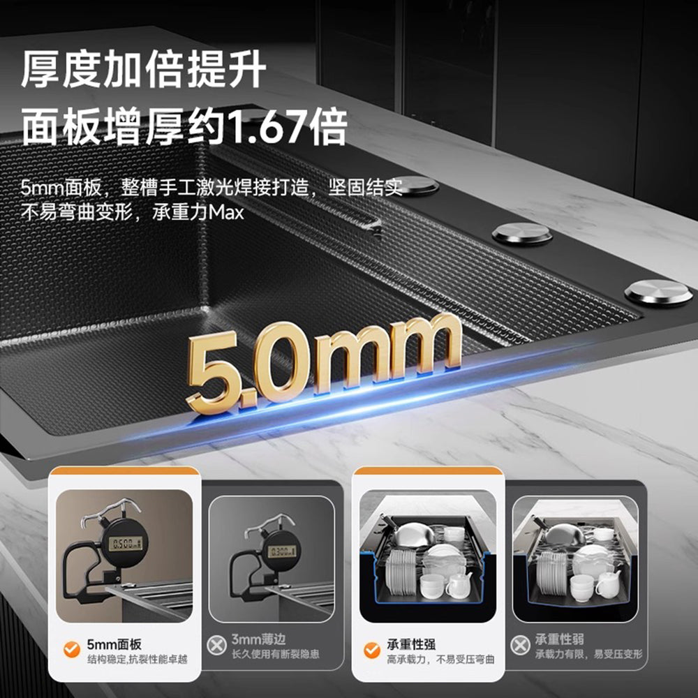 Thickened 5mm slag collection kitchen sink large single slot 304 stainless steel for home vegetable basin countertop middle and lower dishwashing sink