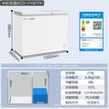 Changhong first-class energy-saving pcm steel liner single and double temperature low frost home and commercial dual-purpose horizontal freezer with large capacity