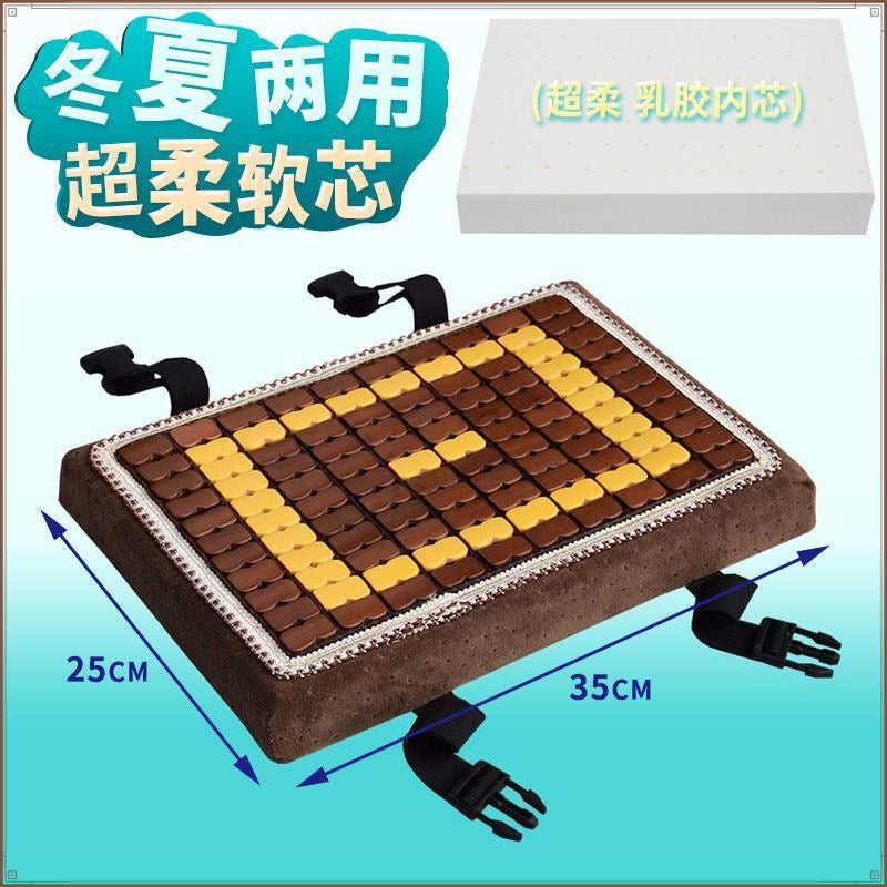 Summer clothing work seat cushion butt super soft latex seat cushion double-sided summer seat cushion cool and breathable student chair cushion