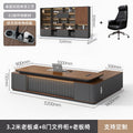 3.2m double cabinet boss table + boss chair + eight-door cabinet [painted table top model]