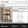 Italian solid wood dining chair scandinavian hotel restaurant chair accessible luxury modern casualfor home back chair stool paddle chair
