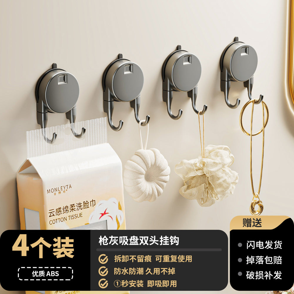 Suction cup hook, traceless, punch-free, vacuum strong load-bearing sticky hook, kitchen door back, bathroom, toilet wall sticky hook