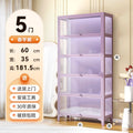 Taro purple-five doors 60*35*181.5cm
