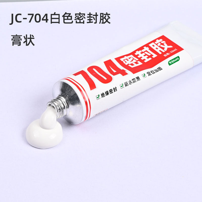 701703704705706 High strength and high temperature resistant glue Sealant Electronic components Insulated silicone rubber