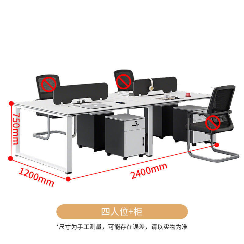 Saint li staff desk casual current employee slot computer desk work slot screen office table and chair combination