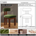 French retro solid wood dining chair - vintage style backrest, light luxury, high-end dining table chair with upholstered seat