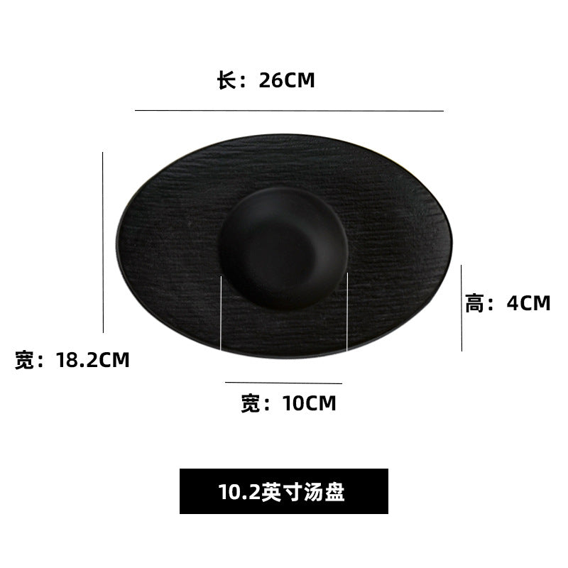 Nordic creative high-end oval dessert plate - retro fashion textured hotel restaurant tableware western dinner plate