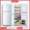 【108 silver】top freezer & bottom fridge / divided storage shelves