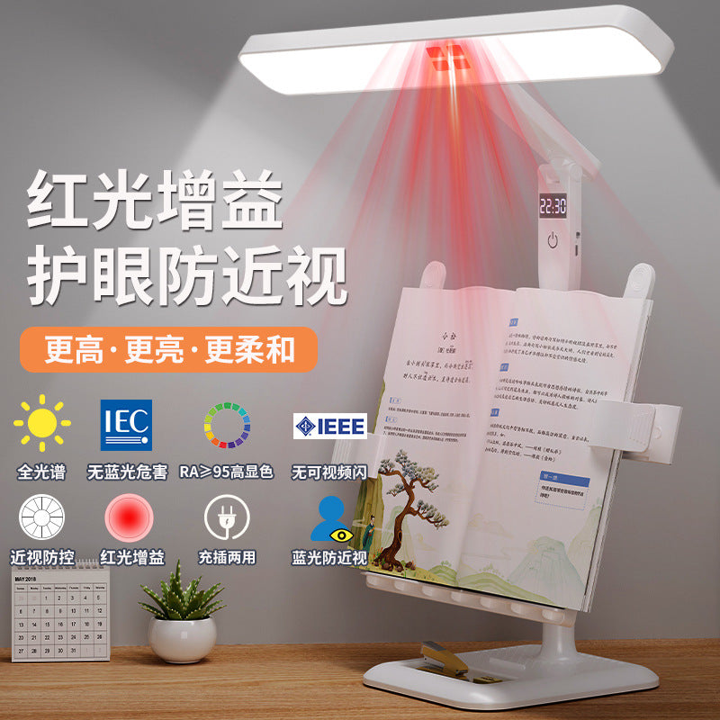 Writing board study desk lamp for homekids eye protection student dormitory reading bookshelf charging bedroom bedside lamp dual use