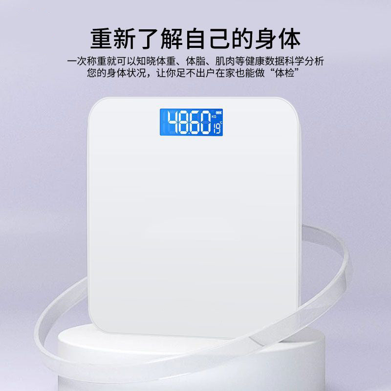 Smart body scale - accurate, compact electronic weight scale for home use - high-precision rechargeable body fat analyzer - personal weight loss tracker