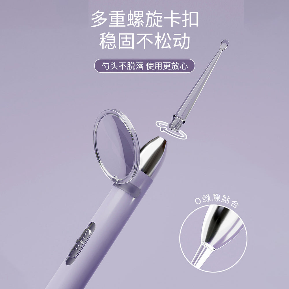 Rechargeable children's luminous ear scoop, baby ear scoop with light, ear tweezers, nose clip, ear picking tool, portable