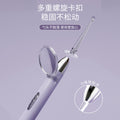 Rechargeable children's luminous ear scoop, baby ear scoop with light, ear tweezers, nose clip, ear picking tool, portable
