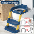 Deep blue-pu model + 1 pvc cushion