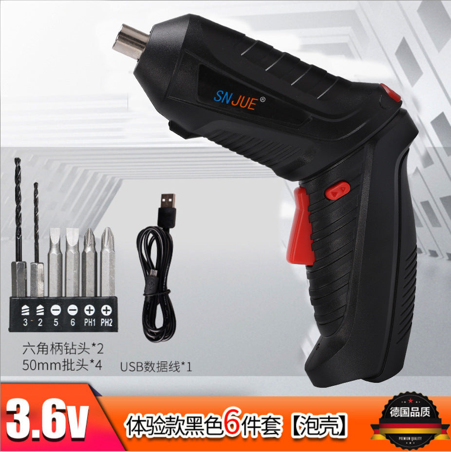 47-piece set, electric screwdriver set, multi-functional rechargeable hand drill, toolbox set, electric drill set