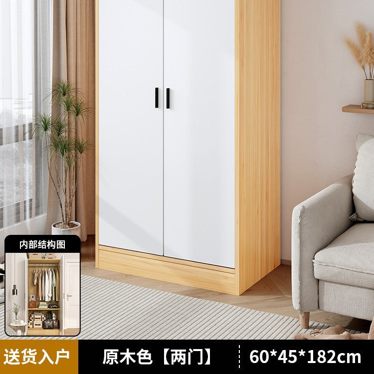 Wardrobe household bedroom small apartment simple wardrobe storage cabinet room wooden rental room economical hanging wardrobe