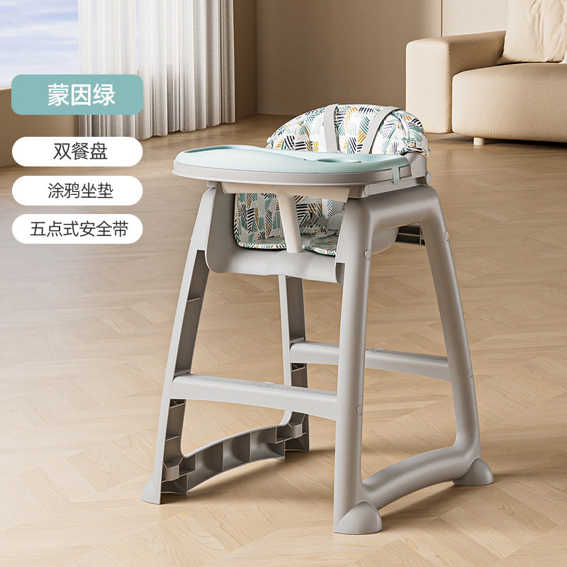 Baby Dining Chair Children's Multifunctional Foldable Adjustable Sitting and Lying Home Baby Seat Double-layer Dining Plate