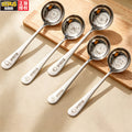 Carefully selected beerus co-branded thickened round head stainless steel kids long-handled spoon cartoon eating dessert for home soup spoon