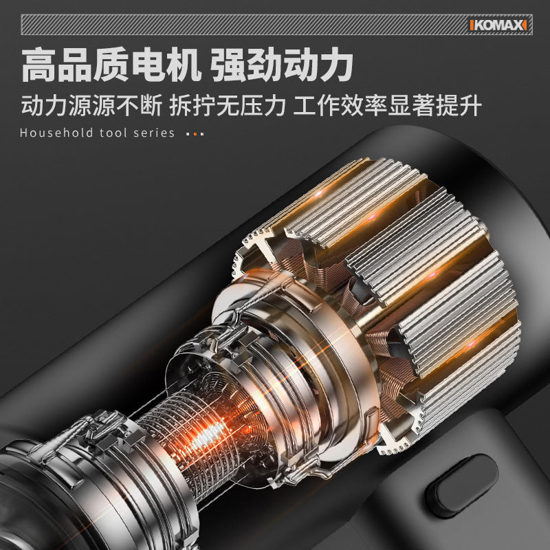Electric screwdriver rechargeable multifunctional household mini screwdriver fully automatic electric drill screwdriver tool set