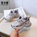 Vancahao  autumn new boys' anti-slip breathable sneakers girls' mesh rotating buckle chunky sneakers