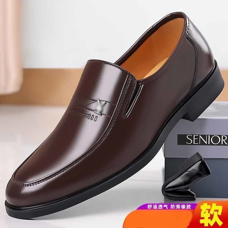 Clearance sale: men's dress shoes - autumn collection. versatile leather shoes for men, stylish casual leather shoes, perfect for middle-aged and elderly men