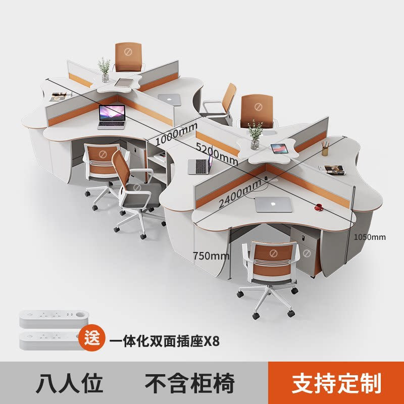 Saint li screen desk - minimalist modern creative office desk for employees, office staff desk and chair set