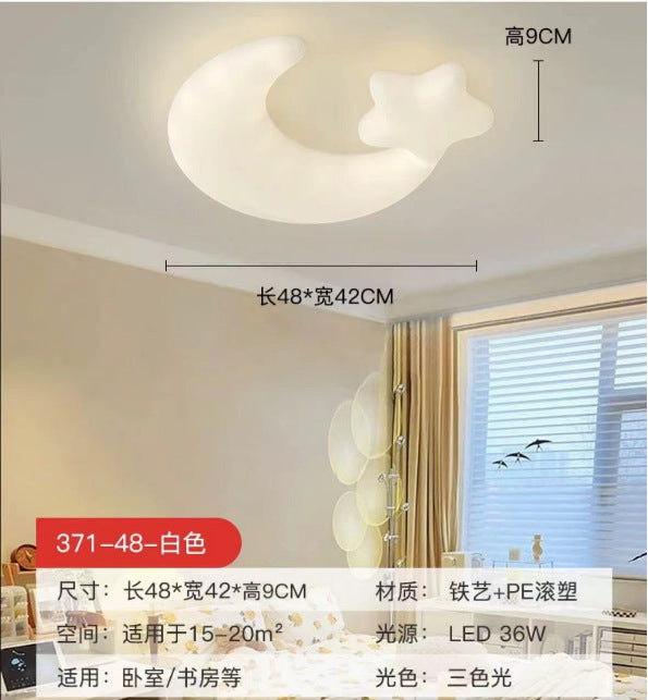 Guangdong Zhongshan Lighting Warm and Romantic Children's Room Bedroom Light Log Cream Wind Flower Master Bedroom Ceiling Light