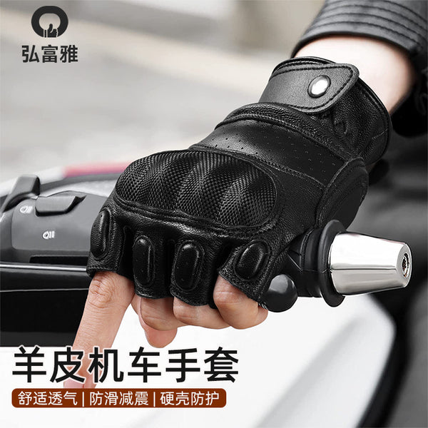New half-finger riding gloves hard shell anti-collision and non-slip outdoor sports motorcycle gloves training tactical gloves