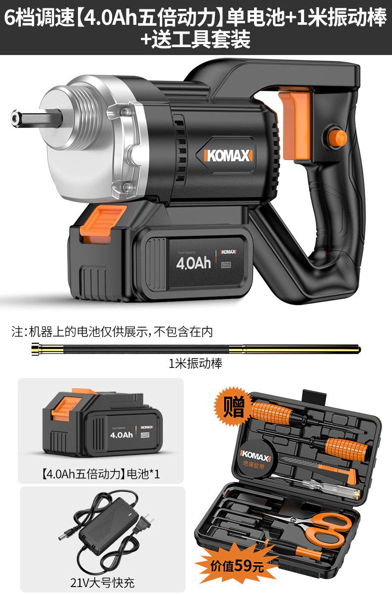 High-power insertion vibrator for concrete slabs – heavy-duty cement compaction, ideal for construction sites