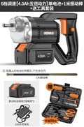 High-power insertion vibrator for concrete slabs – heavy-duty cement compaction, ideal for construction sites