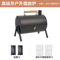 Thickened barbecue stove outdoor cooking equipment charcoal foldablefor home charcoal grill smokeless heating stove stainless steel barbecue stove