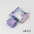 Pd30w gallium nitride fast charging is suitable for apple chargers iphone8-16 mobile phone full series charging head set