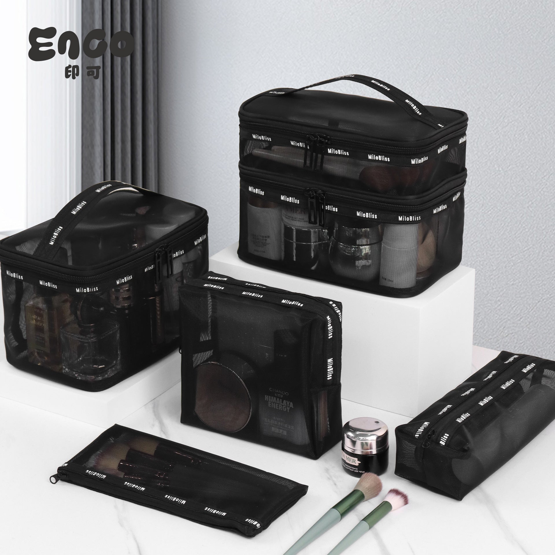 Popular black mesh multi-functional layered cosmetic bag large-capacity cosmetic storage bag portable wash bag bag bag