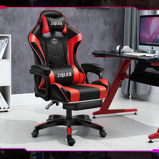 Computer chair for home reclining office chair ergonomic chair backrest chair plaid sedentary adjustable gaming chair