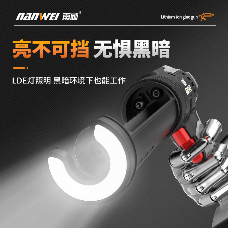 Nanwei electric caulking gun - cordless lithium-ion hot melt glue gun for silicone, construction adhesive, soft glue, and hard glue application