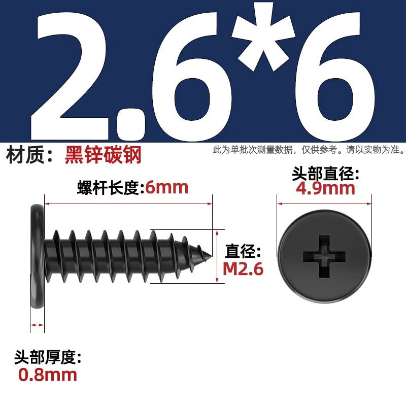 CA Iron Nickel Plated/Black Flat Head Cross Self-Tapping Screw Large Flat Thin Head Flat Head Pointed Tail Wood Self-Tapping Screw