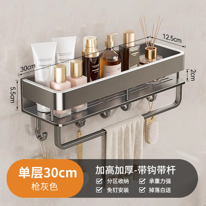 Bathroom storage rack, punch-free wall-mounted multifunctional washbasin wall space aluminum storage rack handy gadget rack