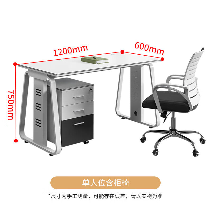 Saint li office desk - modern minimalist workstation for employees, computer desk with screen partition