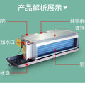 Midea no. 4 horizontal concealed fan coil unit for commercial buildings, office buildings, and factories - central air conditioning fp-68wa-g30/b