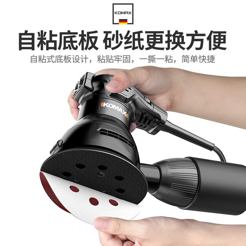 Flat sander sandpaper grinder woodworking dust-free sandpaper machine electric dry grinder putty floor polishing tool