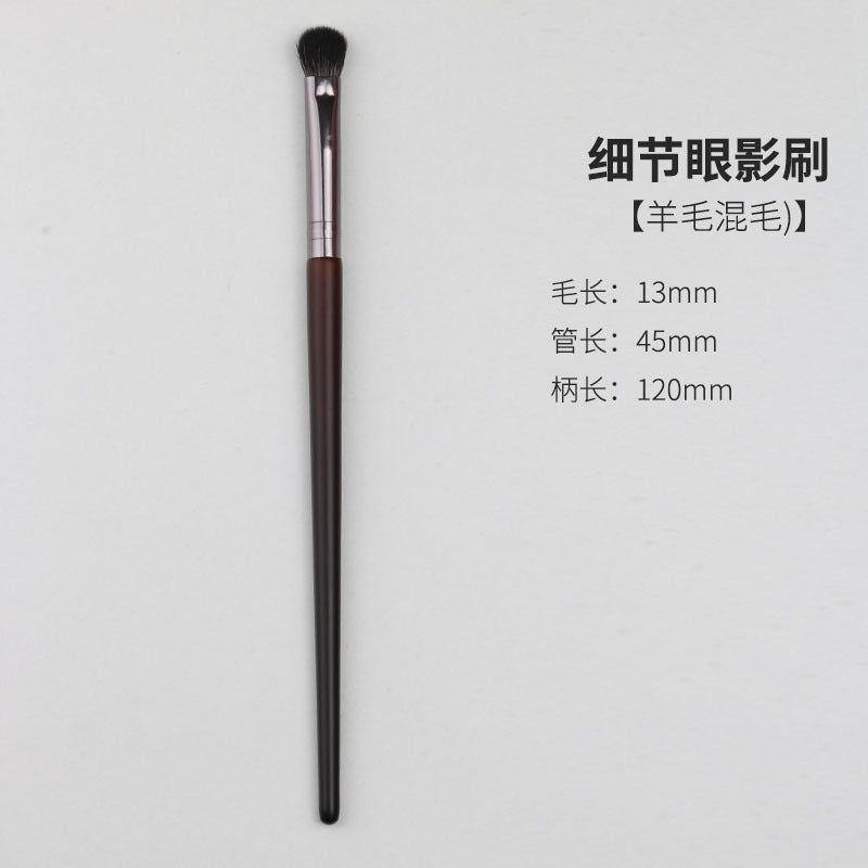 Wooden handle makeup brush set - cangzhou makeup brushes: blush brush, wool brush, powder brush, foundation brush, eyeshadow brush, and other makeup brushes