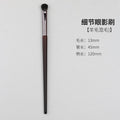 Tan zhuang - detail eyeshadow brush (wool blend) + opp packaging