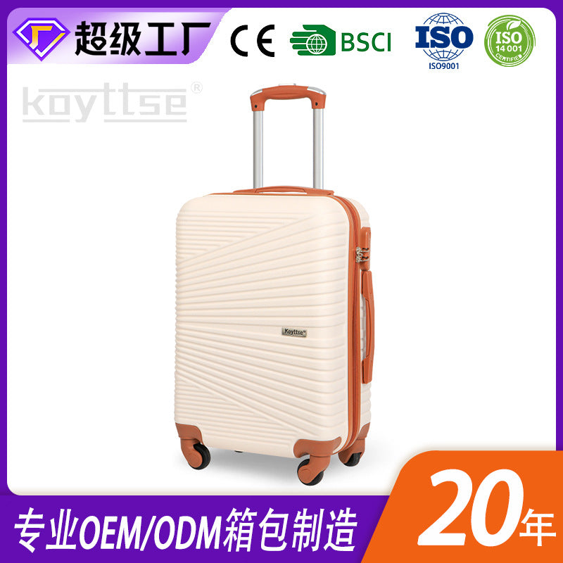 Cross-border explosive high-value suitcase large-capacity universal wheel trolley case ABS five-piece zipper case password box