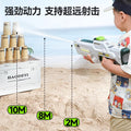 2025 new children's pulse electric automatic water gun - fully automatic water absorption, high-pressure water spray, water toy