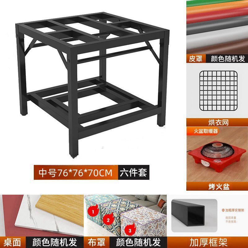 Stainless steel warming table - foldable square heating table for home, winter foot warmer, office foot warmer