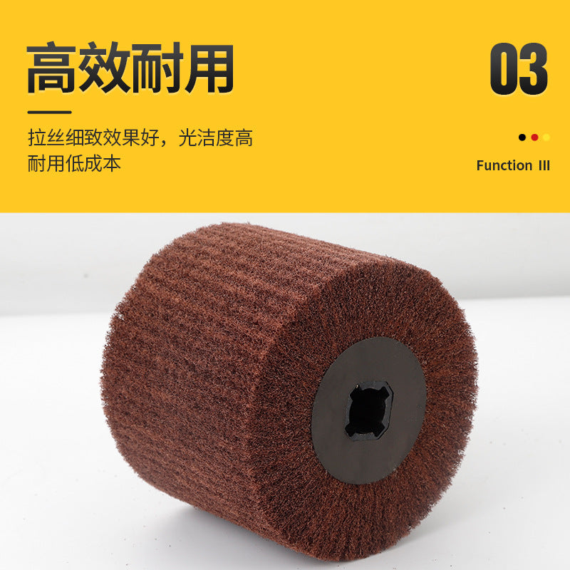 阿斯兰拉丝轮抛光轮百洁布轮拉丝机用砂布轮不锈钢拉丝工业飞翼轮